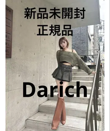 Darich 지퍼 커버 롱 부츠