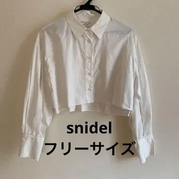 최저가 SNIDEL ORGANICS 크롭 코튼 셔츠