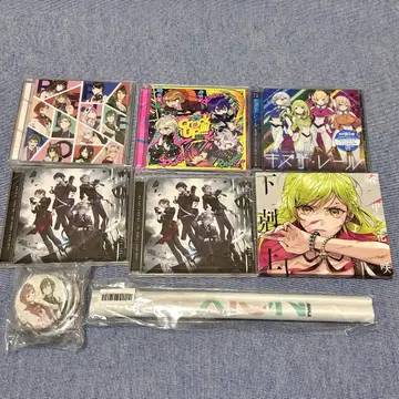 니지산지 ROF-MAO TRINITY 모리나카 하나사키 CD 세트