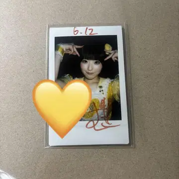 iON! 쿠리스 무기 사인 포함 폴라로이드