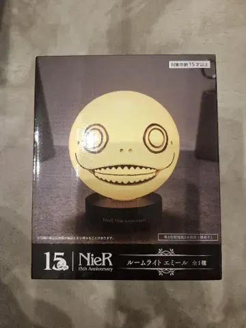 NieR 15th Anniversary 룸 라이트 에밀 니어