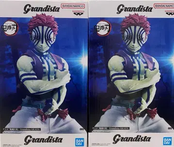 미개봉 새상품 귀멸의 칼날 Grandista 아카자 2개 세트