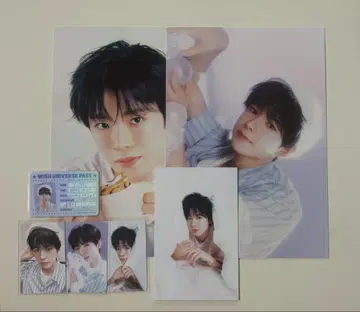 nctwish 시그 유우시 세트