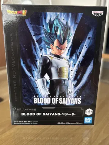 드래곤볼 슈퍼 BLOOD OF SAIYANS - 베지터 -