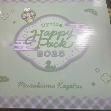 Dytica Happy Pack 2025 무라쿠모 카게츠