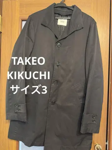 TAKEO KIKUCHI 비즈니스 코트 스탠드 카라 퀼트 안감 3 블랙