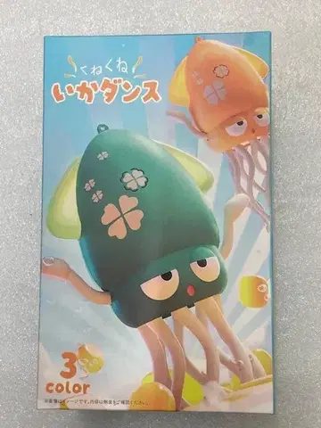꿈틀이 오징어 댄스 미도리 피규어 YD-3680 요시다 산업