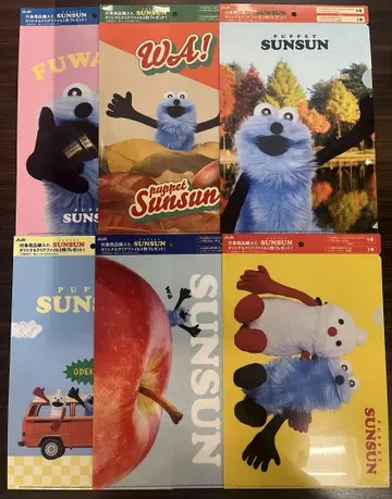 아사히 음료 x 퍼펫 스 SUNSUN 오리지널 클리어 파일 전 6종