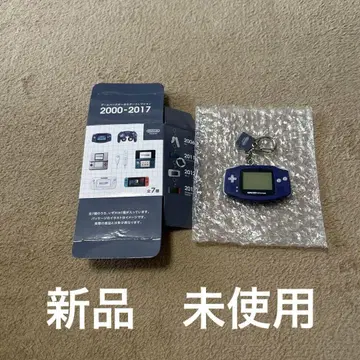닌텐도 뮤지엄 게임보이 어드밴스 키링