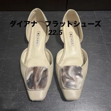 다이애나 플랫슈즈 22.5