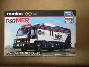 토미카 프리미엄 unlimited TOKYO MER ER CAR T01