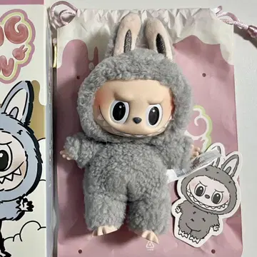 러브브 마카롱 봉제 인형 Macaron Sesame Bean
