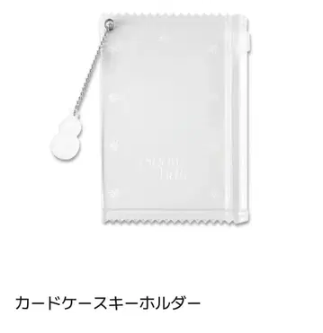 SnowManPopUpSeoul 카드 케이스 키링