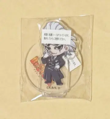 Dr. 제노 아크릴 스탠드 닥터스톤 Dr.STONE 가챠