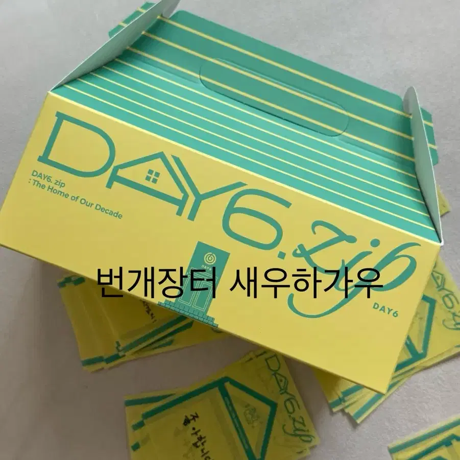 【24時間以内発送】Day6 ポップアップ　day6.zip キャンドル　ギフト 24時間以内発送】Day6 ポップアップ day6.zip キャンドル ギフト