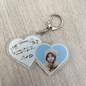 히나코레 토미타 스즈카 B상 발렌타인 아크릴 키링