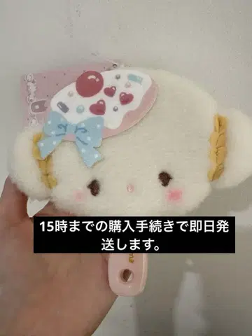 코기뮨 10주년 케이스 포함 거울 & 빗 ( 스위트 파티 )