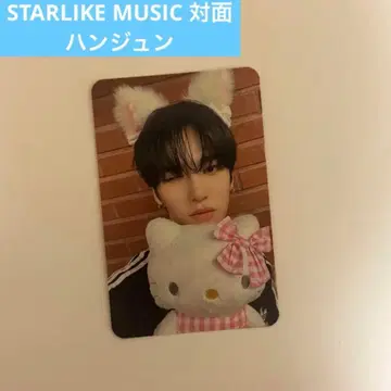 n.SSign 한준 스타라 대면 0720
