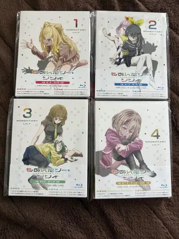 모멘터리 릴리 Blu-ray 전 4권 세트