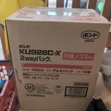 코니시 본드 KU928C-X 2way 팩 760ml 12개입