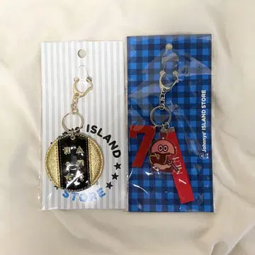 7 MEN 키링 2개 세트