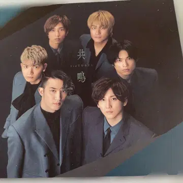 Sixtones CD 공명