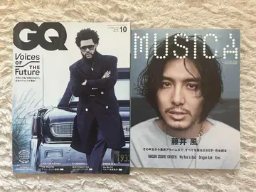 후지이 카제 GQ JAPAN & MUSICA