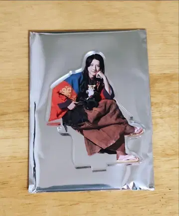 시니츠카 겐시로