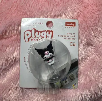 레어 쿠로미 Plugy 이어폰 잭 액세서리 산리오