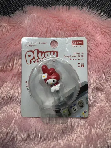 레어 마이멜로디 Plugy 플러기 이어폰 잭 액세서리 산리오