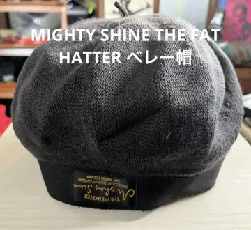 MIGHTY SHINE THE FAT HATTER 베레모