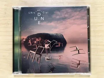 L'Arc~en~Ciel DUNE Remastered 2023