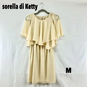 W0351S sorella di Ketty 무릎 기장 원피스