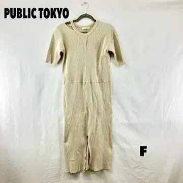 W0352S PUBLIC TOKYO 롱 원피스