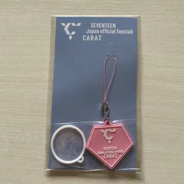 SEVENTEEN CARAT 키링
