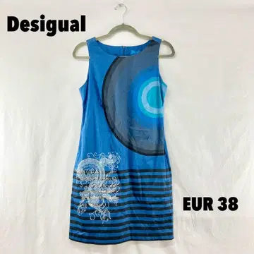 W0354S Desigual 무릎 기장 원피스