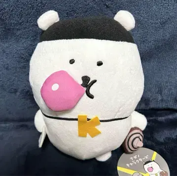 [미사용 새상품] 익명 배송 나가노 DJ 곰 봉제 인형 1