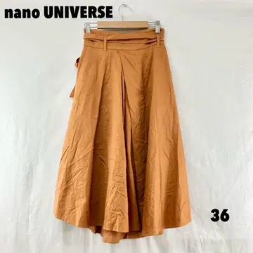 W0357S 나노 유니버스 롱 스커트