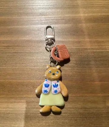 노란곰 키링