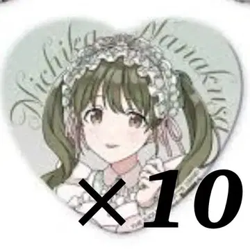 10점 Lafary 샤니마스 캔뱃지 나나쿠사 니치카