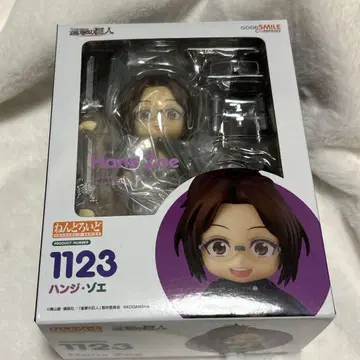 넨도로이드 1123 한지 조에 진격의 거인