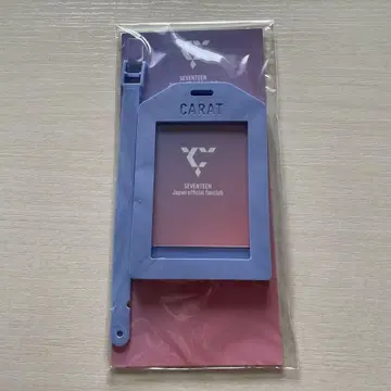 SEVENTEEN CARAT 키링