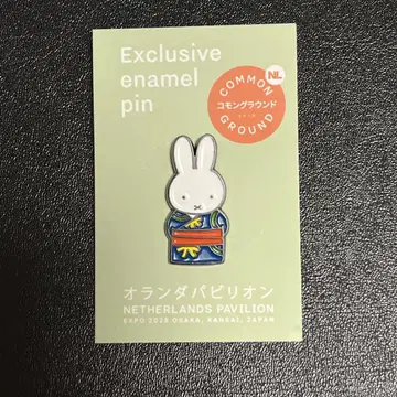익명 배송 미피 핀 배지 오사카 간사이 만박 오란관 입장자 한정 판매