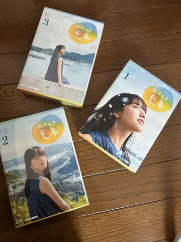 오카에리 모네 Blu-ray BOX 1~3 완전판