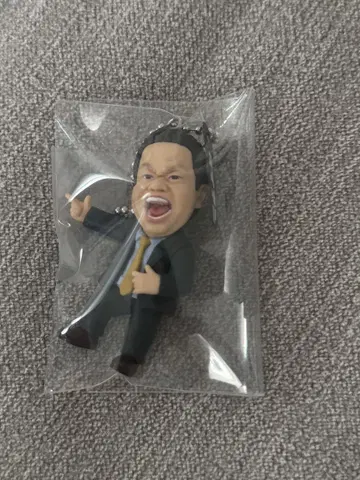다이앤 가챠가챠 고이 고이스