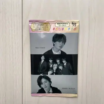 나니와단시 비대칭/Black Nightmare 일반ver 트레이딩 카드