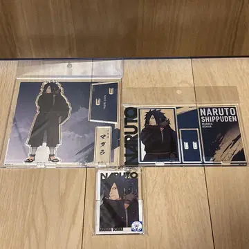 NARUTO 나루토 베이스 야드 우치하 마다라 3종 세트