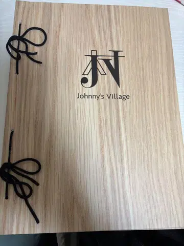 무라카미 싱고 Johnny's Village 굿즈