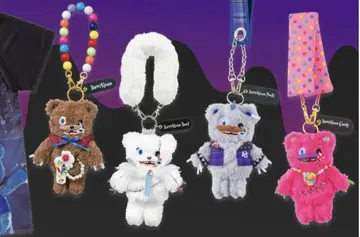 하미곰 키체인 4종 컴플리트 세트