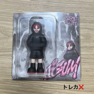 영준 ggum